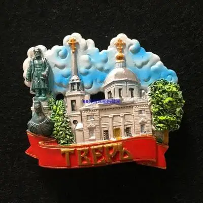 Россия магнит на холодильник классический архитектурный Туризм памятный 3d магнит-наклейка на холодильник сувенир домашнее украшение - Цвет: see chart