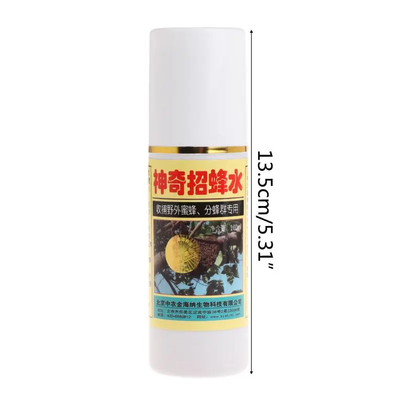 

100ml Bee Attractant Beekeeping Tool Outdoor Wild Bees Attract Catcher Catching Bee Hive Swarm Liquid Practical for Beekeeper