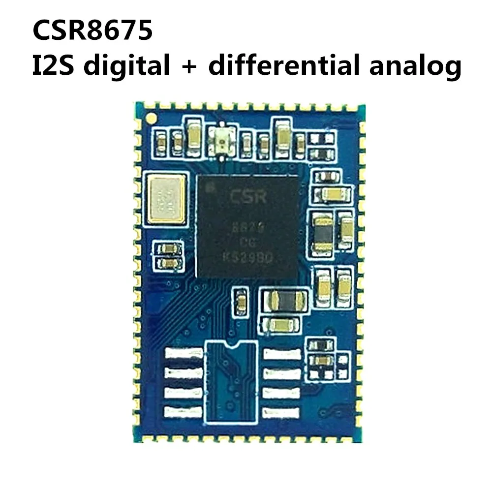 I2S-difference CSR8675 стерео Bluetooth 5,0 аудио модуль группа SPDIF дифференциальное волокно ies/дифференциальный aptx-hd BTM875-B 16M FLASH - Цвет: I2S-difference