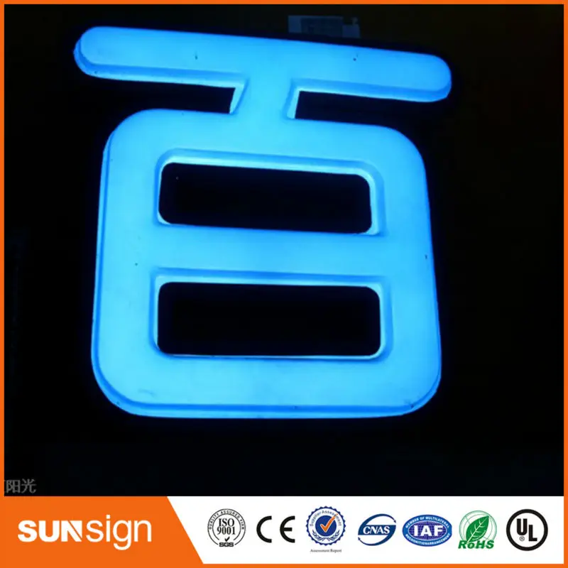 high Waterproof quality forming Blister led sign 3d logo