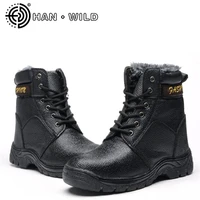 steel toe safety work shoes men 2020 winter warm lace up ankle boots mens labor insurance puncture proof shoes snow boots