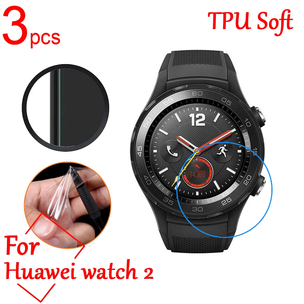 Защитная пленка для часов Huawei watch 2 3 шт. | Мобильные телефоны и аксессуары