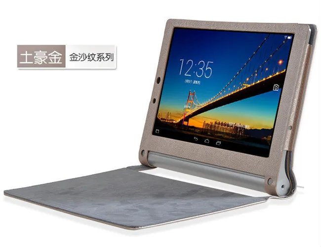 Новинка 10,1 ''Йога планшет 2 1050F смарт-чехол для lenovo Йога планшет 2-1050F Магнитный чехол+ Защитная пленка - Цвет: gold