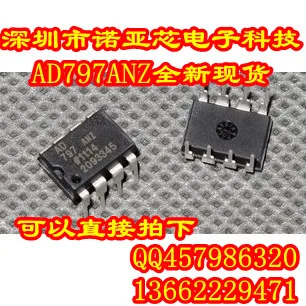 100 ШТ. Новый оригинальный AD797AN AD797ANZ операционный усилитель|amplifiers| |