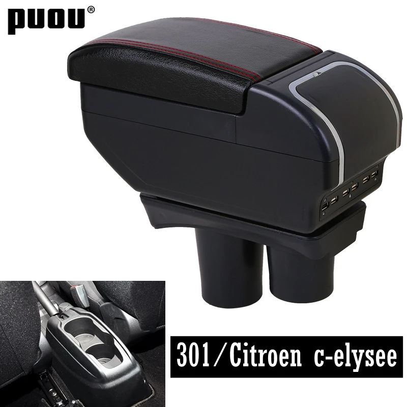 Подлокотник для peugeot 301 Citroen c-elysee двухслойный центральный ящик для хранения с подстаканником пепельница Автомобильная модификация a