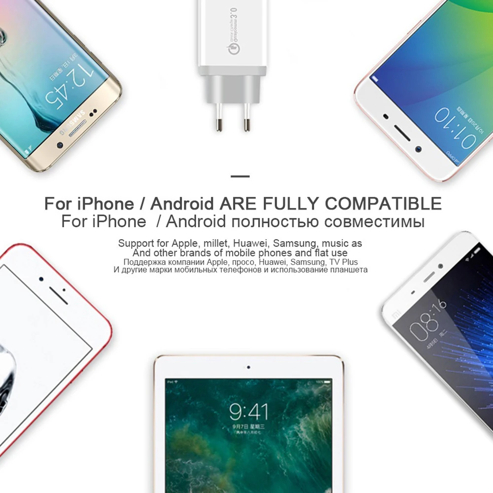 QC 3 0 18 Вт USB зарядное устройство Быстрая зарядка 5В 3а Зарядка адаптер для