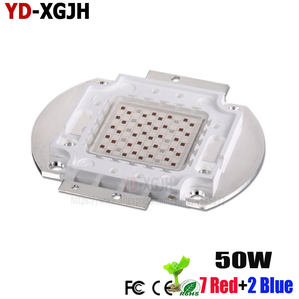 Интегрированный Светодиодный светильник 20W30W50W100W высокой мощности красный и