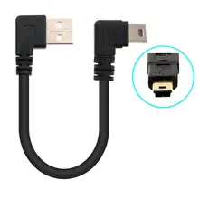 Короткий кабель USB 2 0 type A Mini B зарядный usb двойной угол 90 градусов 5
