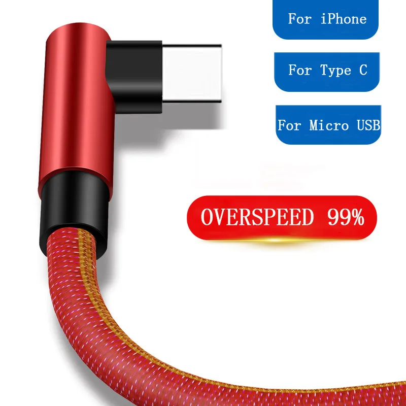 2 м Doulbe локоть USB кабель для iPhone XR Xs Max X 8 7Plus iPad Быстрая зарядка Micro мобильного