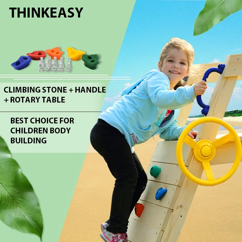 ThinkEasy скалолазание камень+ ручка детская спортивная игрушка скалы настенные Захваты камни рука ноги держит захват для бодибилдинга игрушки