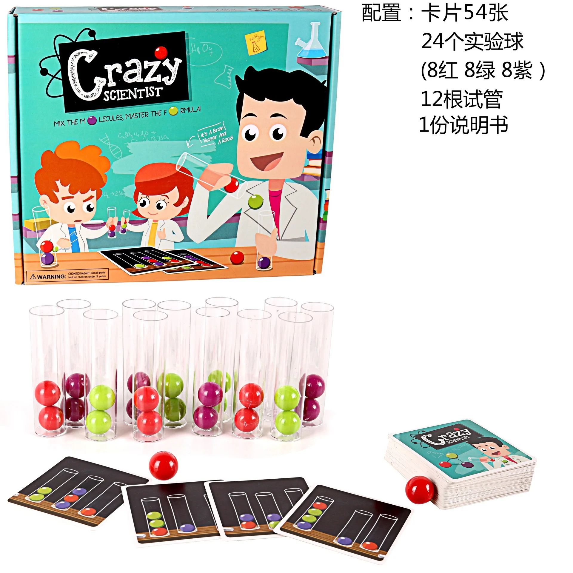 Crazy Scientist игрушка для рабочего стола игра учёный тест трубка игрушечный стол