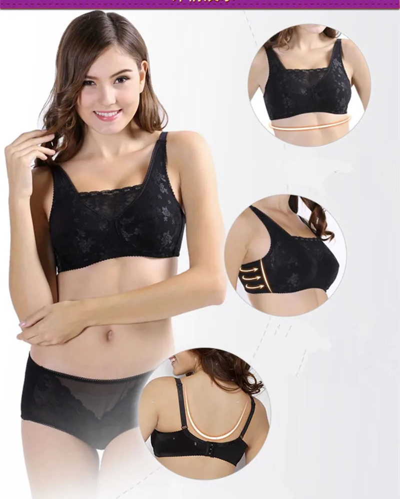 

Breast Form Bra Different Types