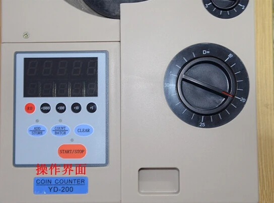 Электронный сортировщик монет SE 200 машина для подсчета большинства стран te|machine