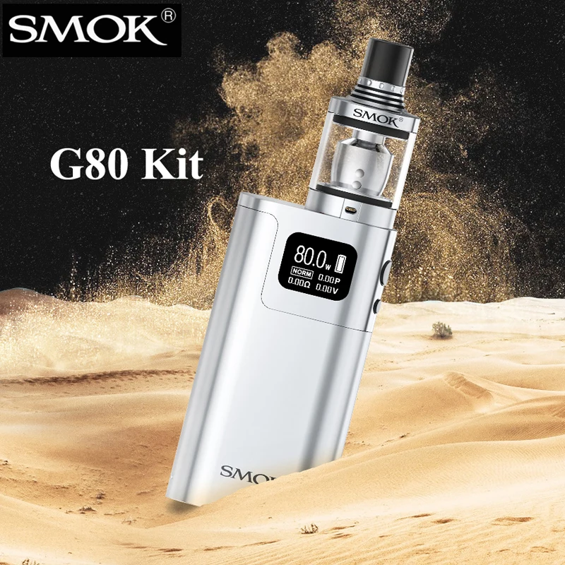 Наборы электронных сигарет вейп бокс мод набор испаритель электронная сигарета