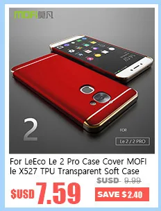 Для LeEco Le 2 Pro чехол MOFI LeTV Le S3 кожа флип чехол X620 полное покрытие для Le 2 подставки подставка держатель x527 чехол 5.5''