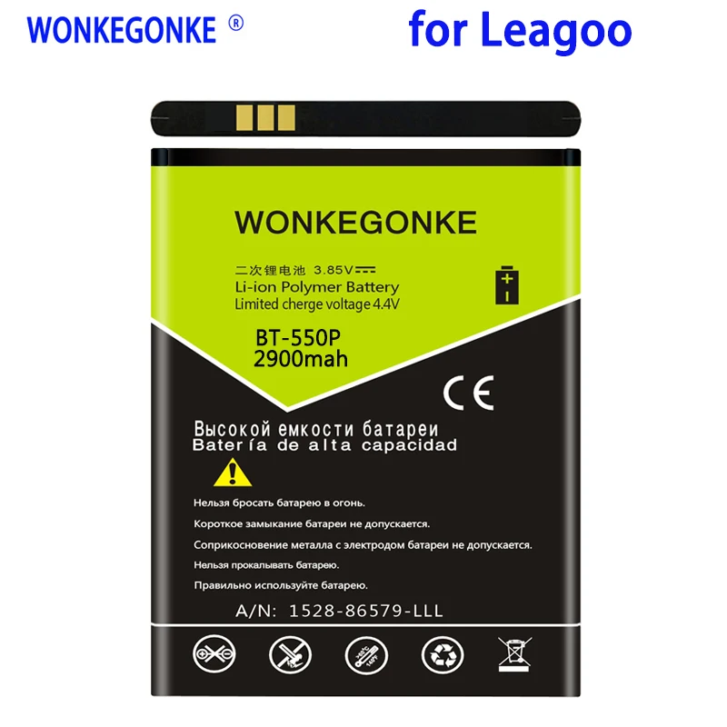 WONKEGONKE 2900 мАч BT 550P высокого качества для LEAGOO Lead 1 1i BT550P батарея мобильного