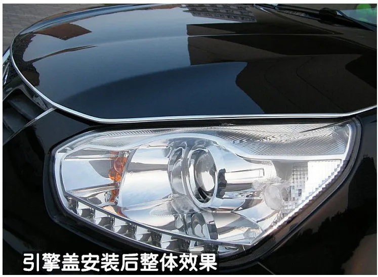 Декоративная полоса для выпускного отверстия автомобильного интерьера 200 см U