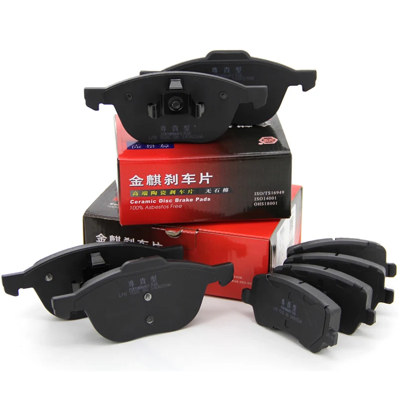 4pieces/set LPB Car Brake Pads Front For Porsche Cayenne S 4.8T Turb s 4.8 3.0T/4.8S D1349 | Автомобили и мотоциклы