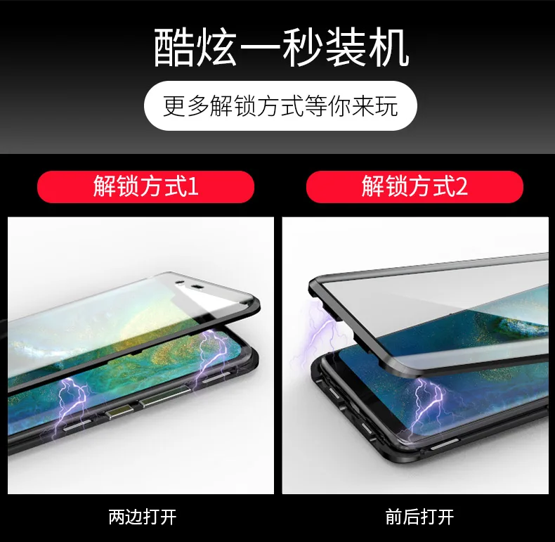 LUPHIE стеклянный Магнитный чехол для huawei mate 20 Pro чехол 360 прозрачные ясные прочные Чехлы для huawei mate 20 чехол все