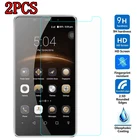 Закаленное стекло для OUKITEL U11 PLUS, 2 шт.