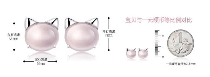 Женские серьги из серебра 925 пробы с милым котом|cat silver earrings|silver earringsearrings for women |