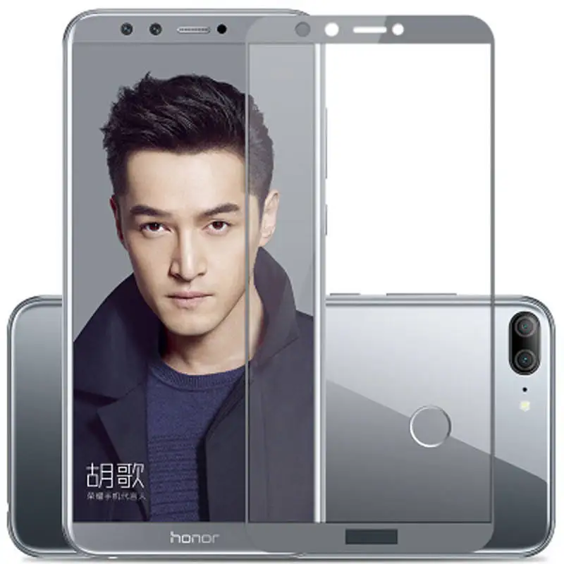 Закаленное стекло для Huawei Honor 9 Lite Защита экрана защитная пленка искусственное |