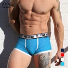 Мужские боксеры розового цвета, мягкие хлопковые разноцветные шорты в полоску, 3601