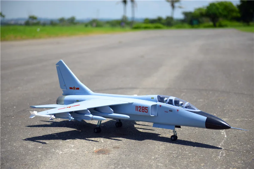 Китай airfighter JH7A FBC 1 RC самолет 90 мм Металл EDF модель самолета|rc airplane|edf airplaneairplane model |
