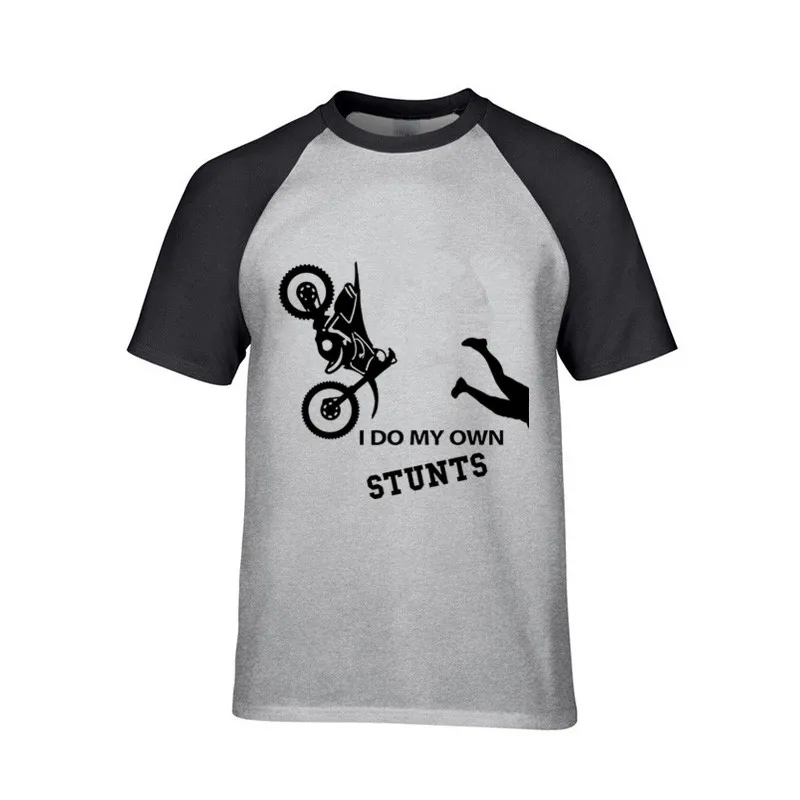 I Do My Own Stunts забавная футболка для горного велосипеда MTB с короткими рукавами и
