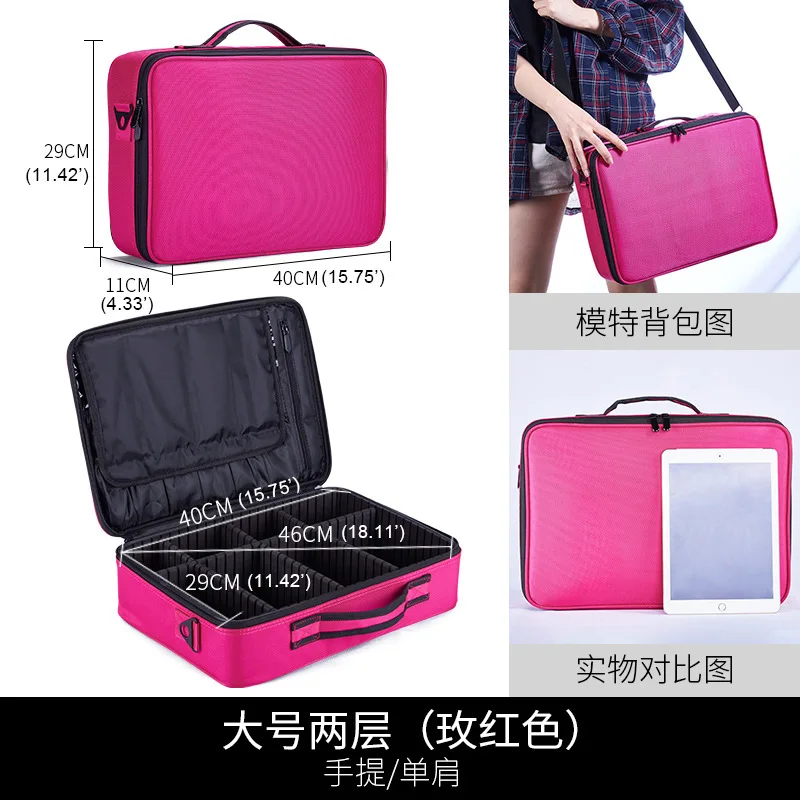 Rose red L 2 layer ZYJ Профессиональный органайзер для косметики коробка сумки комод путешествия макияж художника инструмент для ногтей сумка для косметики сумочка - Цвет: Rose red L 2 layer