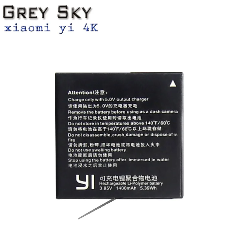 1400 мАч аккумулятор для спортивной экшн-камеры Xiaomi YI lite/YI 2/4 Kplus 4k+ AZ16-1 360 Очки виртуальной реальности VR Батарея крепление для спортивной камеры Xiao yi 4k экшн Камера