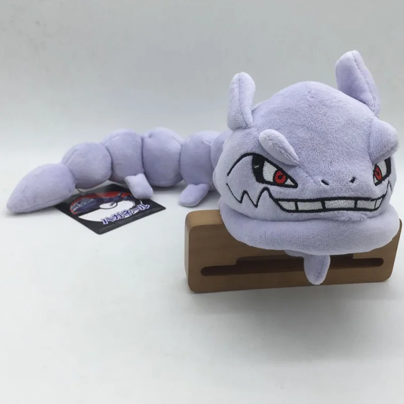 Steelix 30 см Мультяшные карманные животные Zeraora Armaldo Steelix Blastoise мягкая плюшевая анимэ кукла игрушка для детей Рождественский подарок TFA1873 - Цвет: Steelix