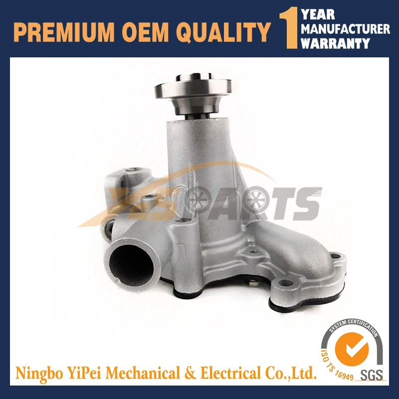 119810 42001 водяной насос для Yanmar 3TNE82 3D82 3TNE82A 3TNC80 3TNV76 KOMATSU 3D78 PC20R 8 PC27 PC20 7 PC25R 8|Водяные