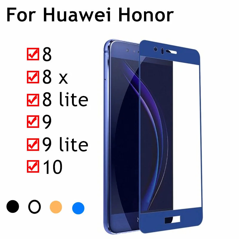 Защитное стекло для huawei honor 9 9lite 10 8x 8lite 8 huavei hono x8 light tremp | Мобильные телефоны и