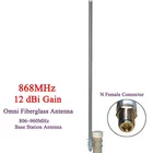 868 МГц антенна сотовая Lorawan с высоким коэффициентом усиления omni стекловолокно 915 МГц антенна GSM открытый монитор RAK Hotspot горная антенна