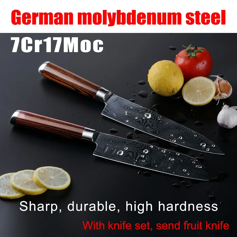 Kitchen knife Chef Knives 8 inch Japanese 7CR17 440C High Carbon Stainless Steel Sanding Laser Pattern Vegetable Santoku Knife | Дом и сад