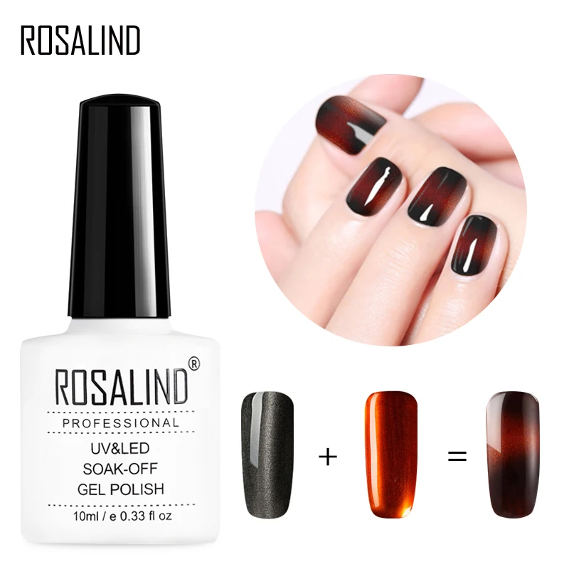 ROSALIND гель 1S лак для ногтей 10 мл УФ магический эффект 3D кошачий глаз + титановый