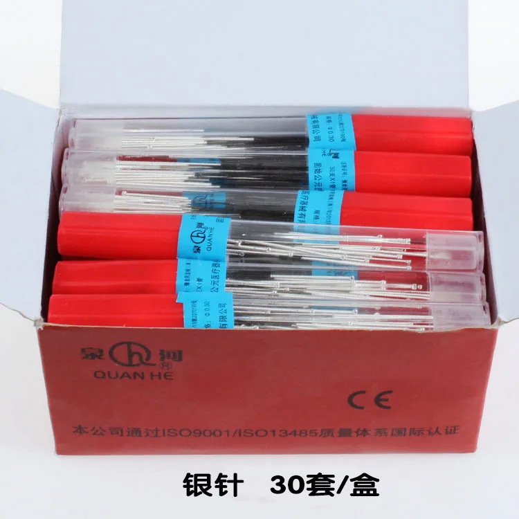 

30pcs 0.30*13/25/40/50/60/75mm Acupuncture Needle silver surface Needles reusable 10 boxes