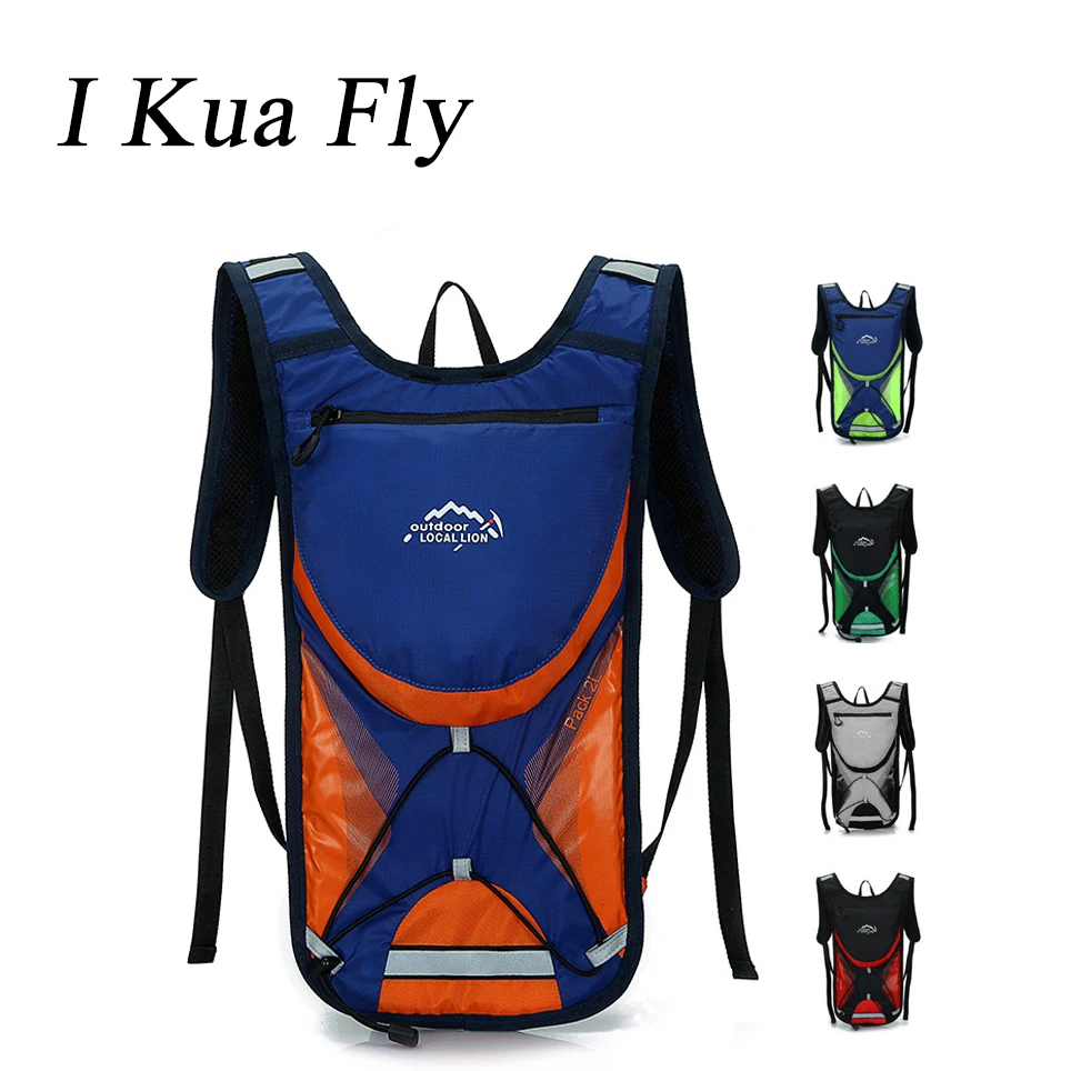 Велосипедный рюкзак ультралегкий водонепроницаемый велосипедный спортивный