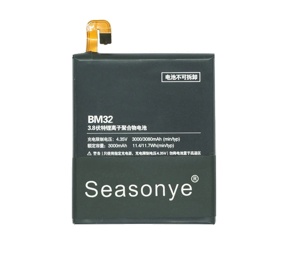 Запасной литий полимерный аккумулятор Seasonye BM32 для Xiaomi Xiao Mi 4 M4 Mi4 M 16 Гб 64 ГБ 3000