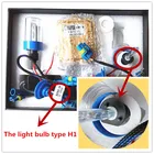 Автомобильная фара для Geely CK CK1 CK2