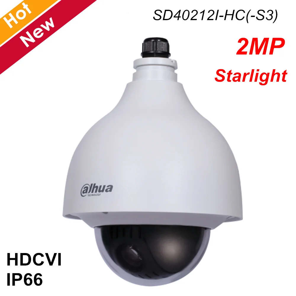 Dahua HDCVI PTZ камера 2MP 12x Starlight камера слежения PTZ HDCVI 5,3 мм~ 64 мм 12x оптический зум Открытый IP66 SD40212I-HC-S3