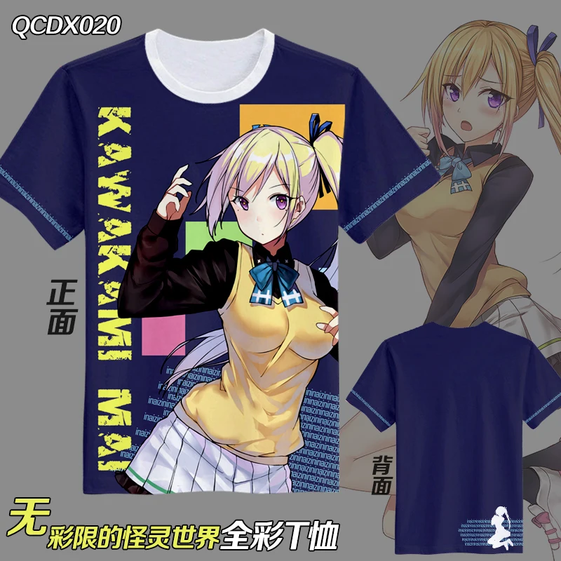 Myriad Colors Phantom World Fashion Japanese Anime Clothing Short Sleeve Unisex Casual T-shirt 2 Styles | Женская одежда