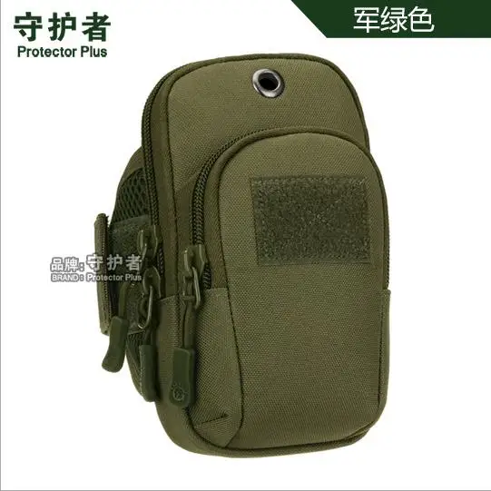 Army green Тактическая Сумка на руку Протектор Плюс а019 нейлоновая камуфляжная сумка на запястье для мобильного чехол для телефона спортивная сумка для бега - Цвет: Army green