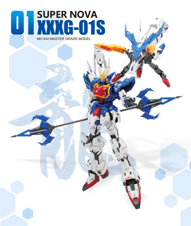 CMT в наличии супер Nova MG 1/100 Altron Nataku XXXG-01S Mo Kai на заказ мобильный костюм аниме модель