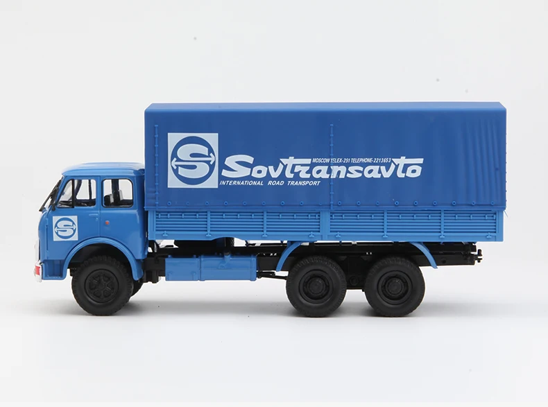 S SM 1:43 MAZ 514B грузовик Бутик брелок для автомобильных ключей игрушки детей модель