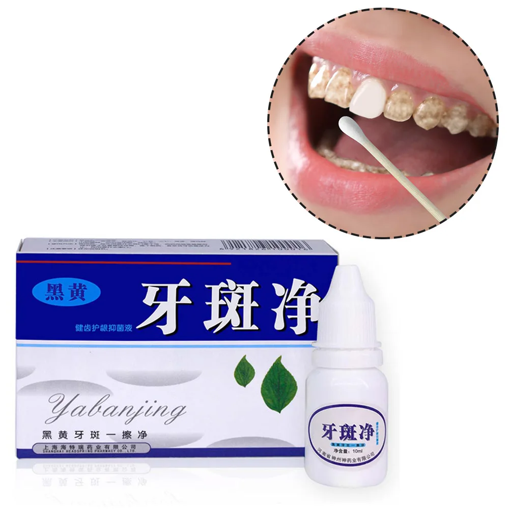 10 мл отбеливание зубов вода гигиена полости рта чистка мягкий стоматологический