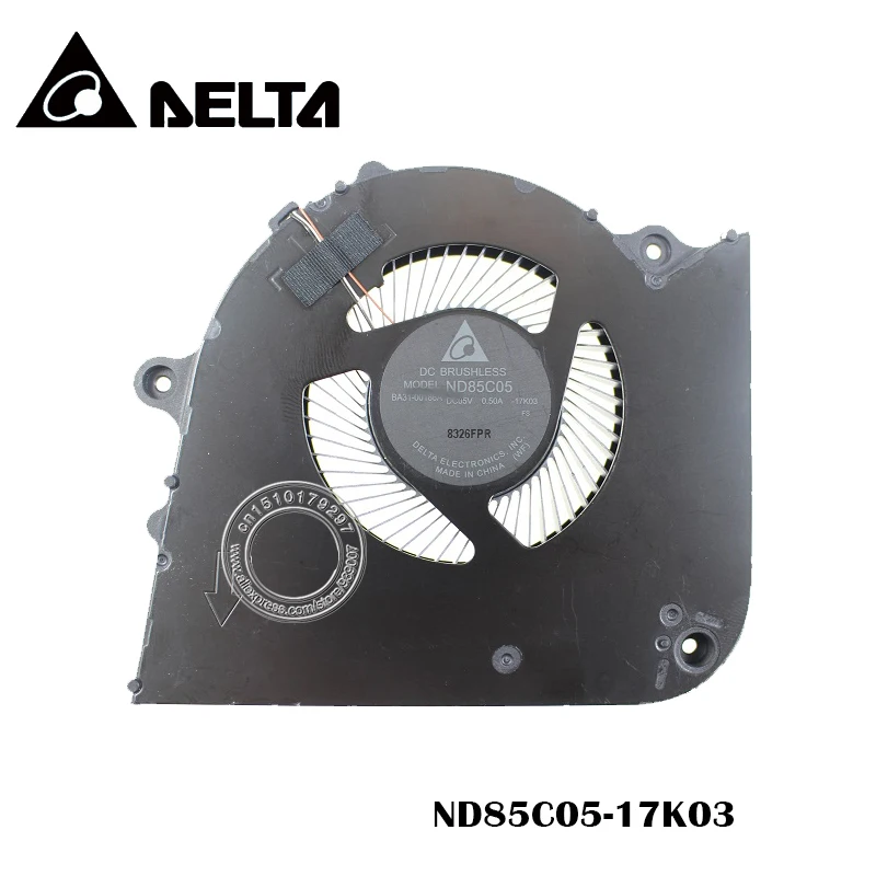 Оригинальный вентилятор охлаждения ND85C05 BA31 00186A DC05V 0.50A 17K03|Кулеры и системы