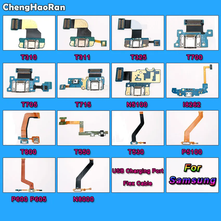 USB-порт для зарядки ChengHaoRan гибкий кабель Samsung Galaxy Tab 3 8 0 T310 T311 T325 T700 T705 N5100 I8262 P5100 |