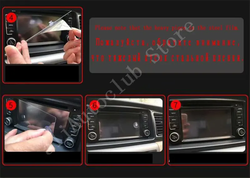 Автомобильная защитная пленка из закаленного стекла для toyota land cruiser prado 2011 2012 2013 2010